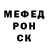 Метадон мёд Danny Briggs