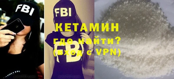 бутират Алзамай