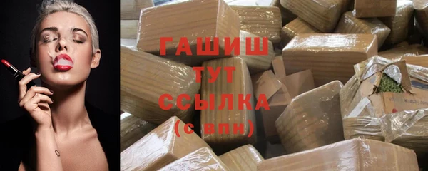 PSILOCYBIN Алексеевка