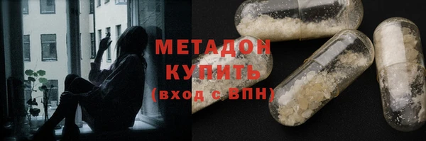бутират Алзамай