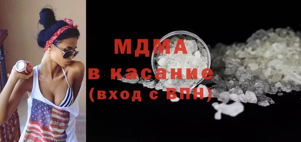 мескалин Кукмор
