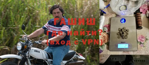 бошки Алексин