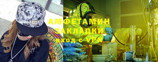 PSILOCYBIN Алексеевка