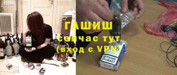 PSILOCYBIN Алексеевка