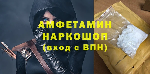 PSILOCYBIN Алексеевка