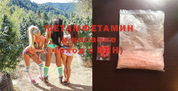 PSILOCYBIN Алексеевка