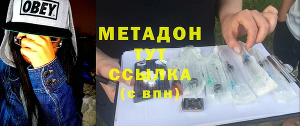 стаф Кулебаки