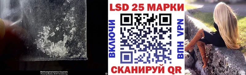 ЛСД экстази кислота  где купить   Пермь 