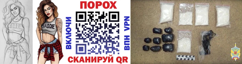 как найти   Пермь  МЕТАМФЕТАМИН мет 