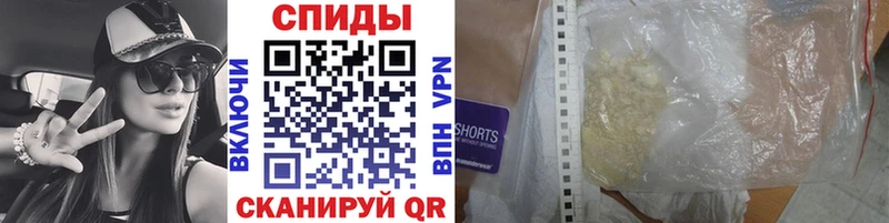Первитин винт Пермь
