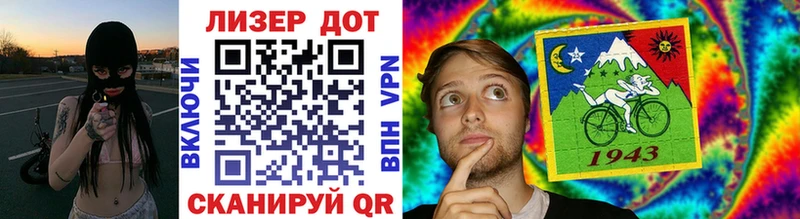 Марки NBOMe 1,5мг  Пермь 